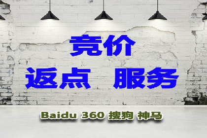 信息流用户行为分析技巧