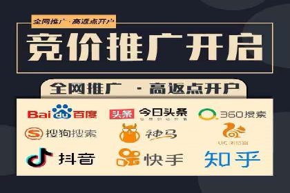 抖音广告案例：信息流广告的精准投放