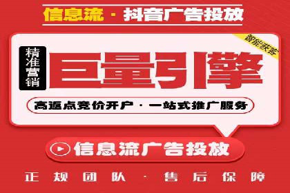 百度SEM推广成功案例，揭秘电商行业的增长秘诀